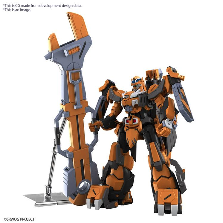 Bandai HG Gunleon "Super Robot Wars"