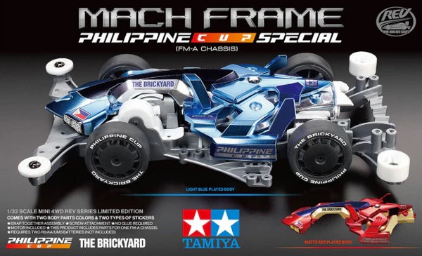 Tamiya 1/32 JR Mach Frame Philippine (Limited Edition)
