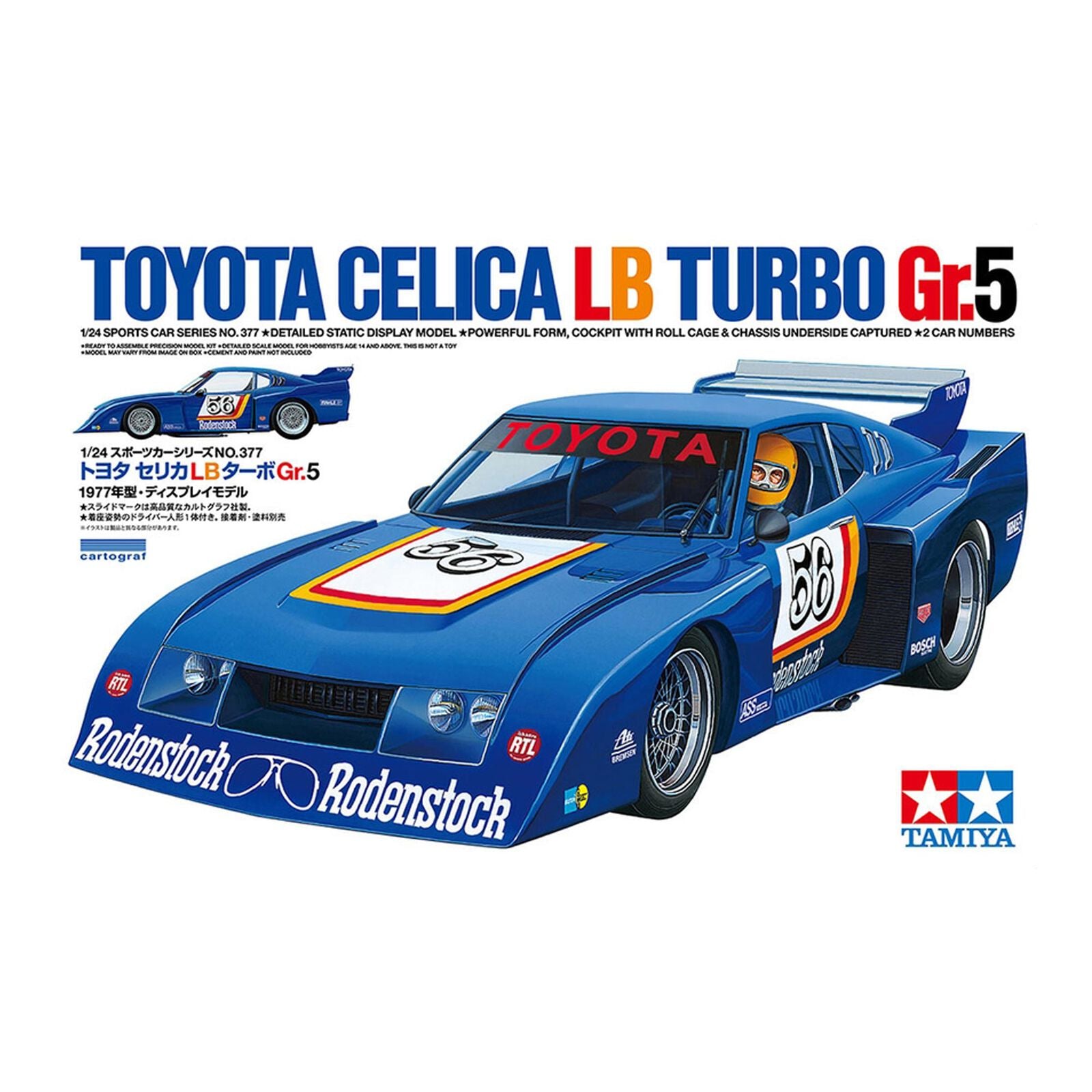 Tamiya 1/24 Toyota Celica LB Turbo Gr.5