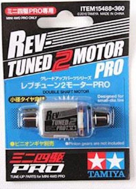 Tamiya JR Rev-Tuned 2 Motor PRO
