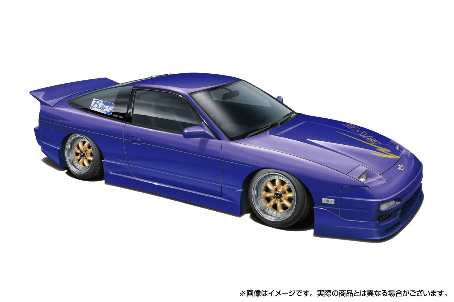 Aoshima 1/24 Nissan B-Wave RPS13 180SX 91 Ver.B Plastic Model Kit