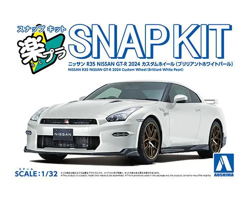Aoshima 1/32 Nissan R35 GT-R 2024 Custom Wheel Model Kit (Brilliant White Pearl)