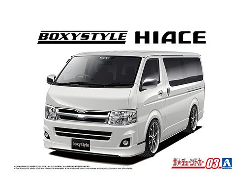 Aoshima 1/24 Tuned Car #3 Boxystyle TRH200V Hiace Super GL 10 (Toyota)