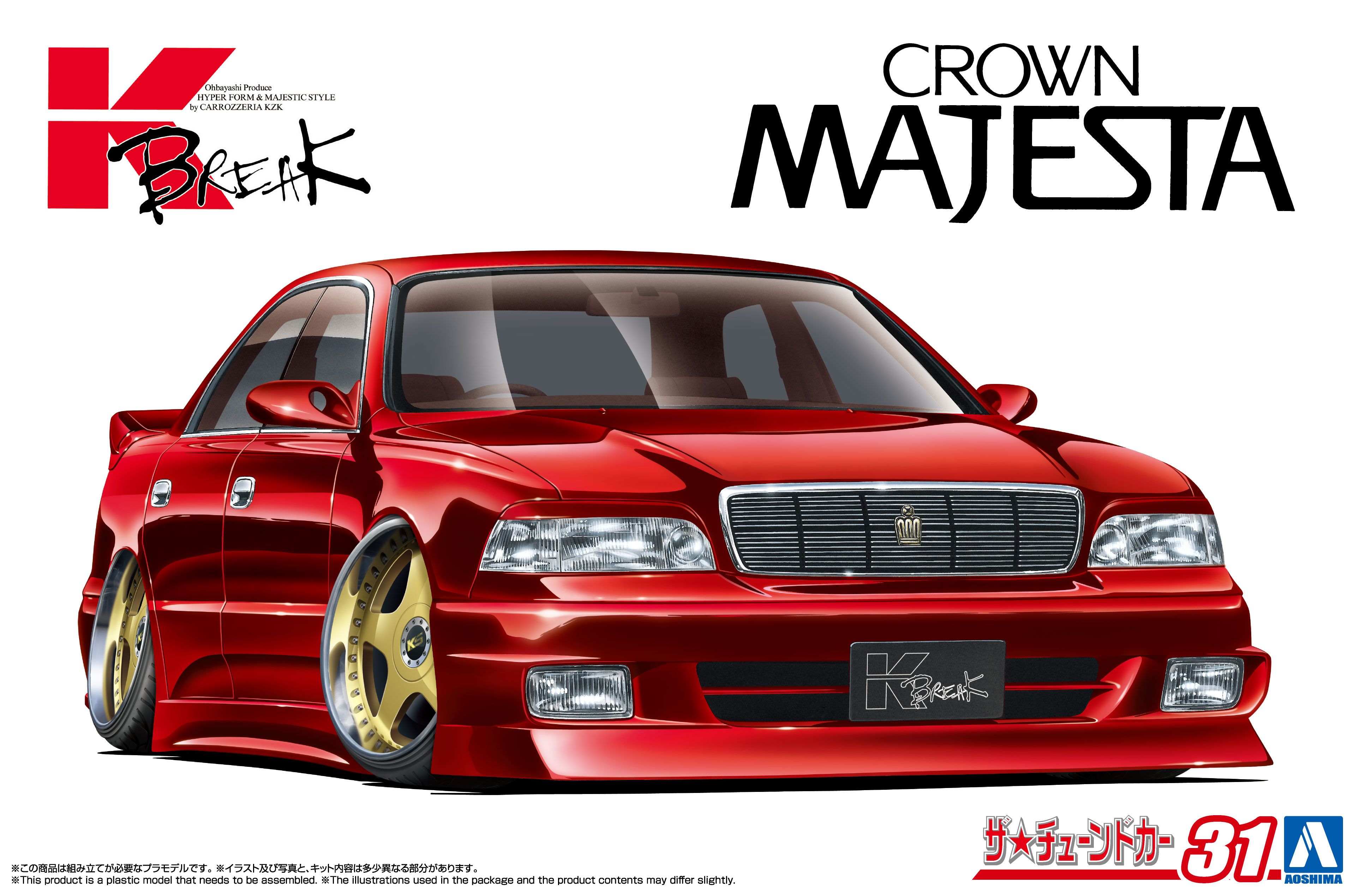 Aoshima 1/24 Toyota K-Break UZS141 Majesta 91 Plastic Model Kit