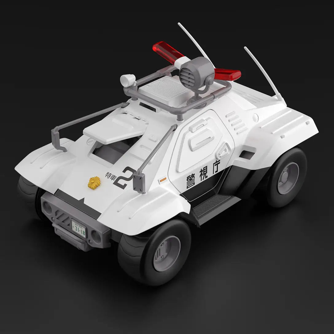 Aoshima 1/43 Mobile Police Patlabor AV-98 Ingram 2nd + Special Command Vehicle Type 98 Model Kit