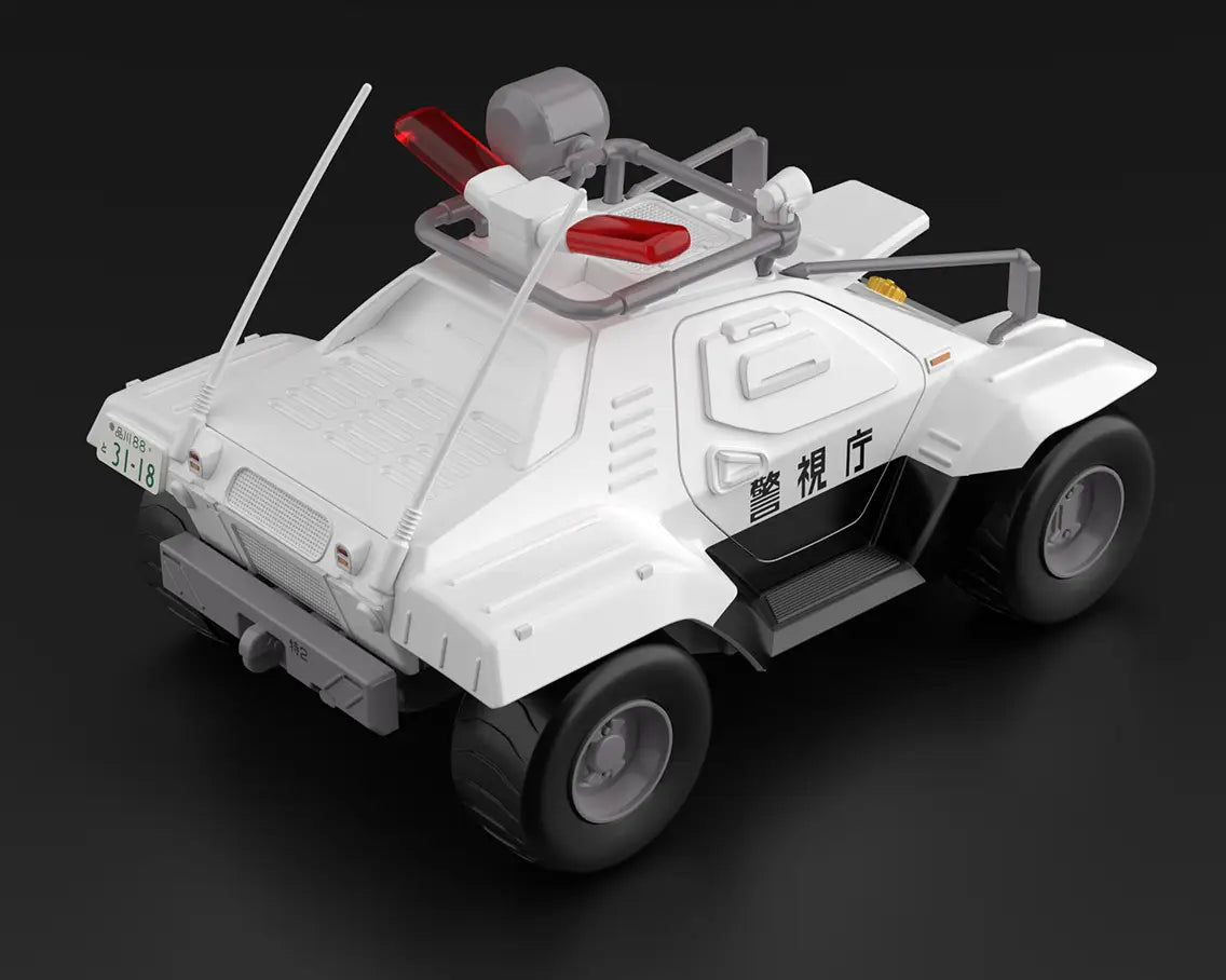 Aoshima 1/43 Mobile Police Patlabor AV-98 Ingram 2nd + Special Command Vehicle Type 98 Model Kit