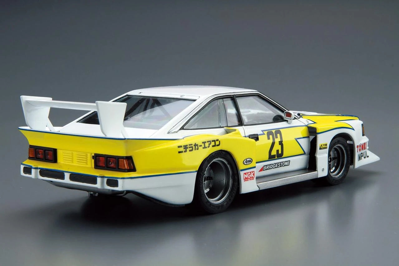 Aoshima 1/24 Nissan KS110 Silvia Super Silhouette 1982 Plastic Model Kit