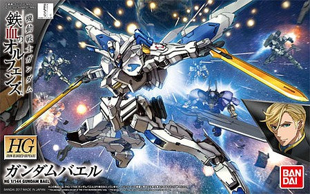 Bandai Iron-Blooded Orphans Gundam Bael Mobile Suit HG 1/144 Scale Model Kit