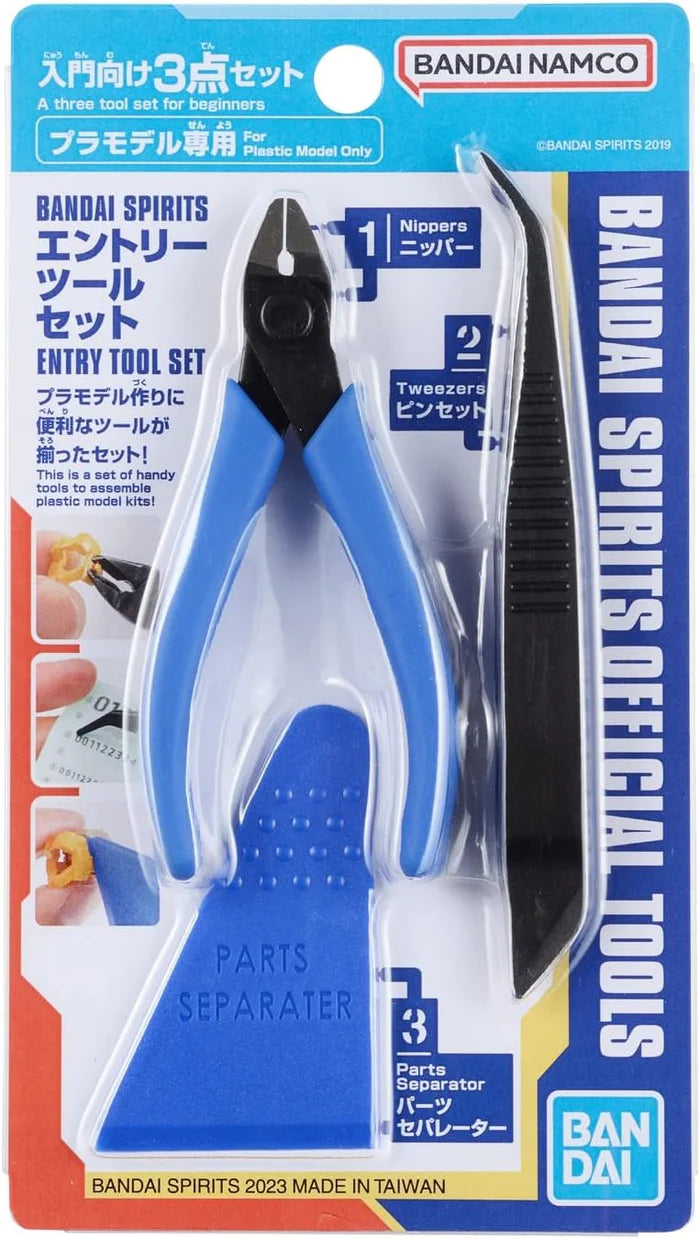 Bandai Entry Tool Set (Blue)