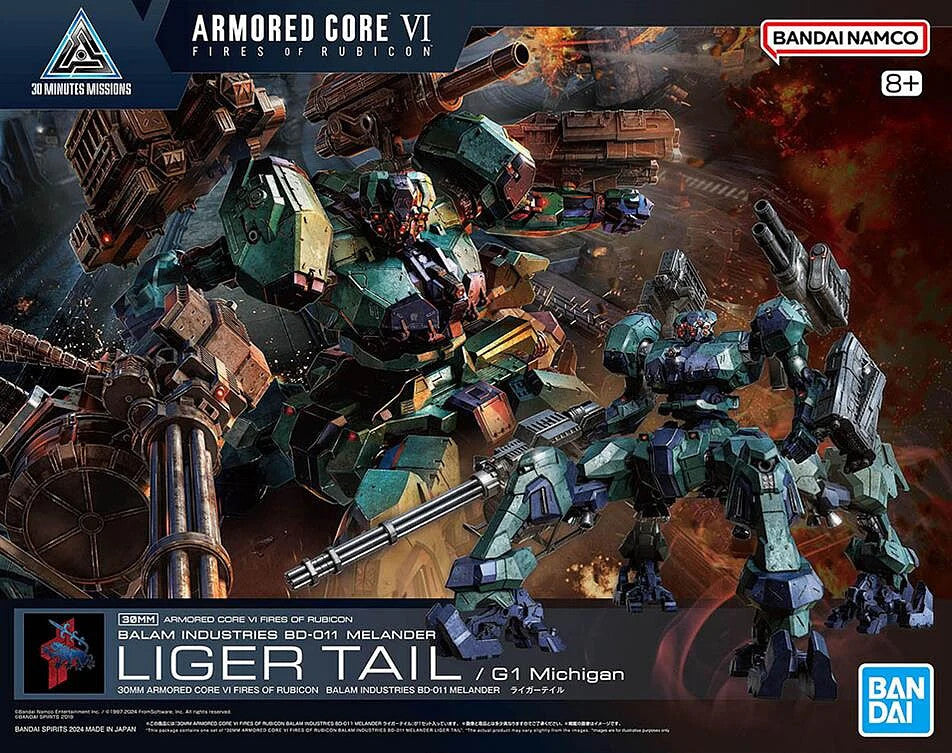 Bandai 30 Minutes Missions x Armored Core VI Balam Industries BD-011 Melander / Michigan's Liger Tail "Armored Core VI Fires of Rubicon"