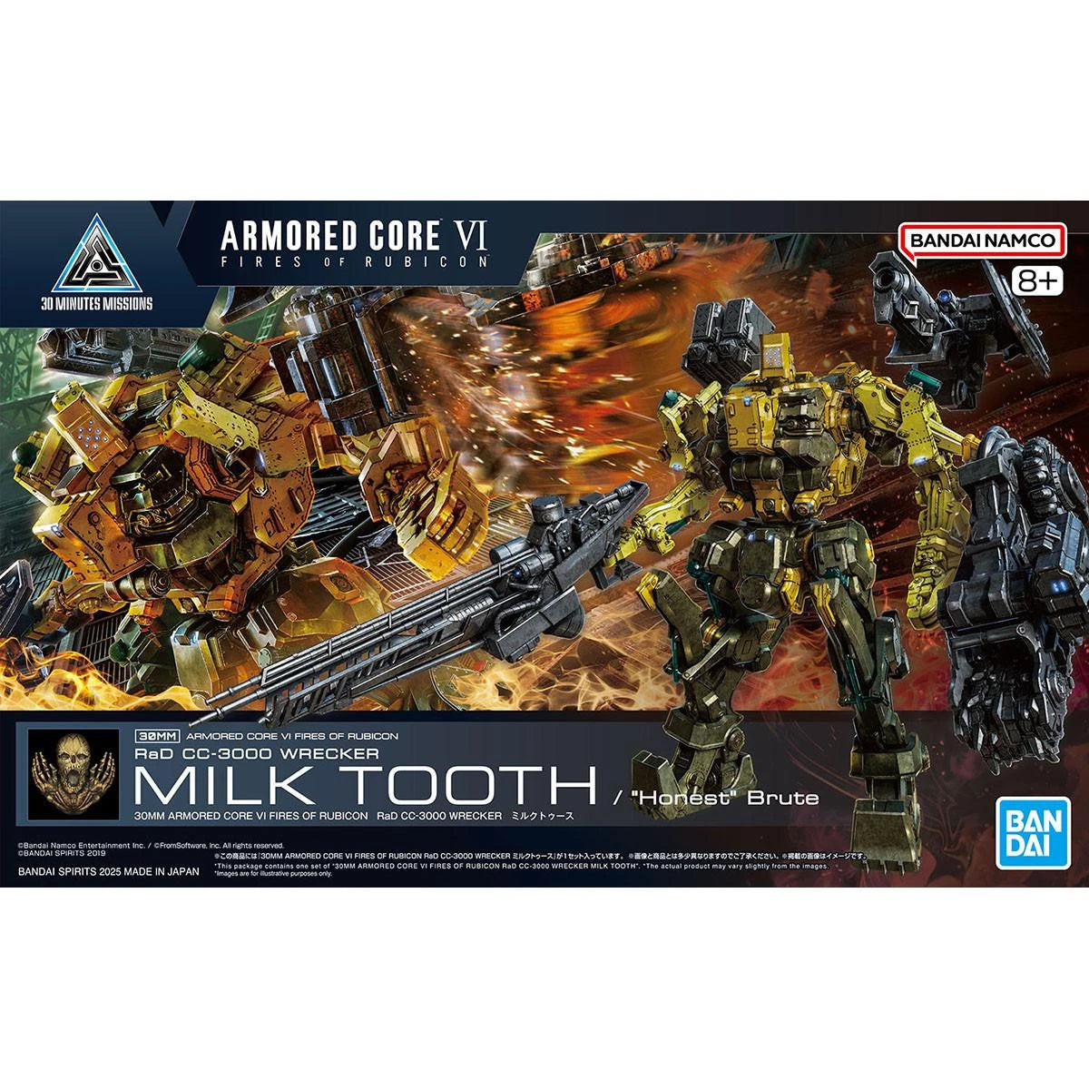 Bandai 30 Minutes Missions x Armored Core VI RaD CC-3000 Wrecker Milk Tooth "Armored Core VI Fires of Rubicon" Plastic Model Kit