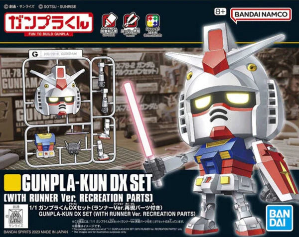 Bandai 1/1 Gunpla-Kun Dx Set (With Runner Ver. Recreation Parts)