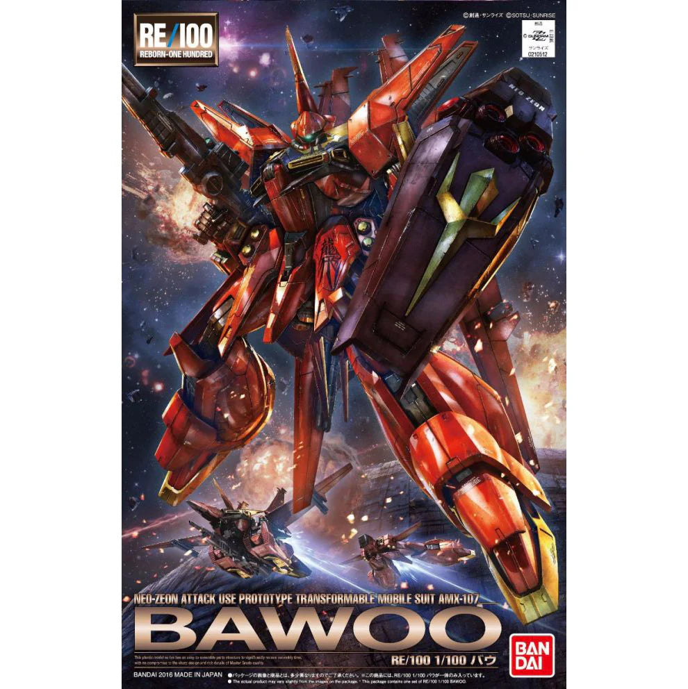 Bandai 1/100 RE/100 AMX-107 Bawoo Mobile Suit ZZ Gundam Plastic Model Kit