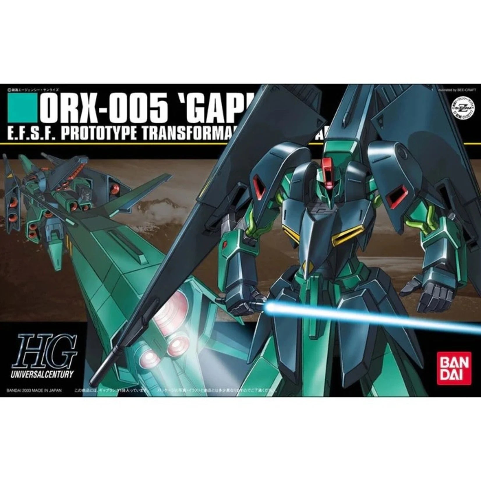 Bandai HG 1/144 #42 Gaplant "Z Gundam" Bandai HGUC Plastic Model Kit