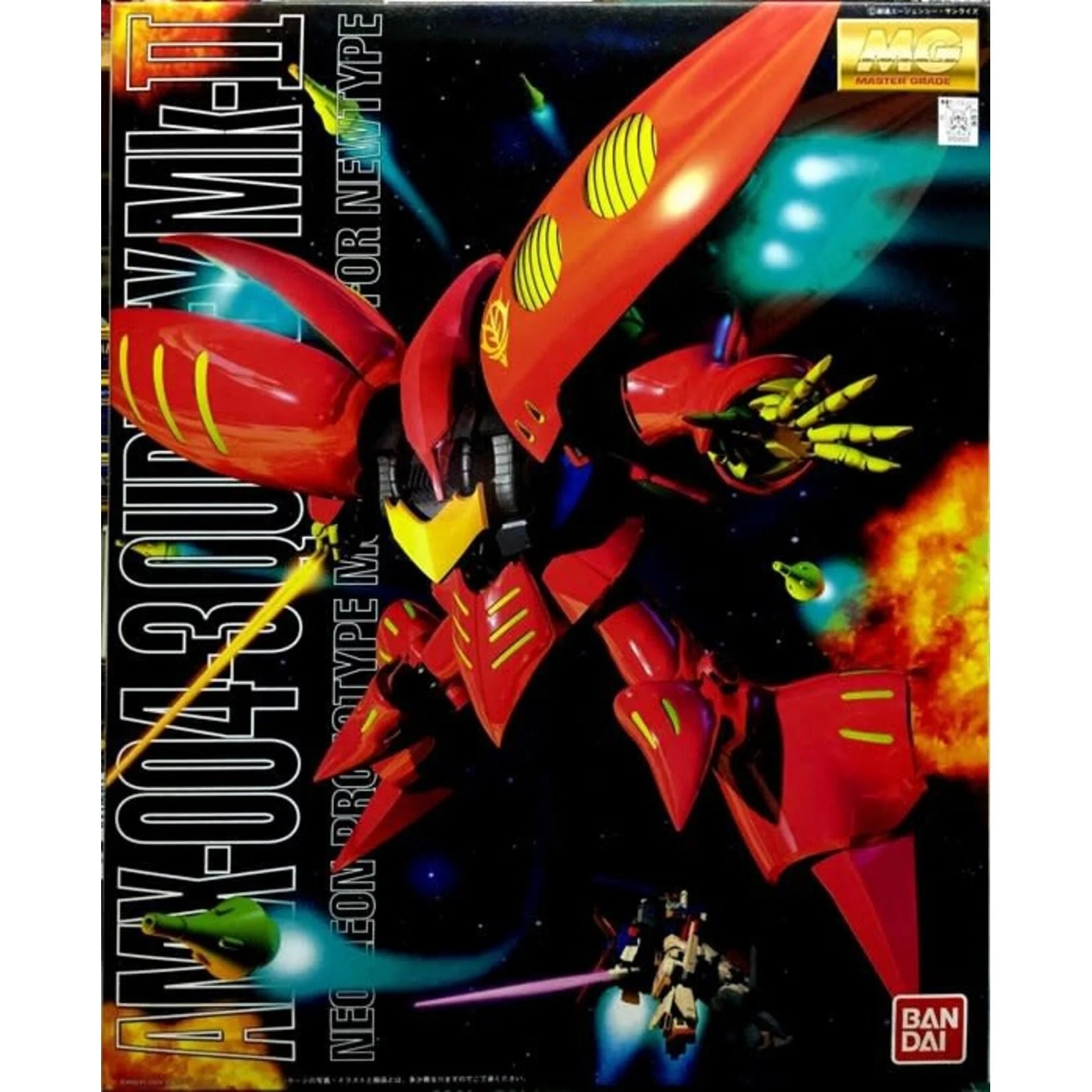 Bandai MG 1/100 AMX-004-3 Qubeley Mk-II "Mobile Suit ZZ Gundam" Model Kit