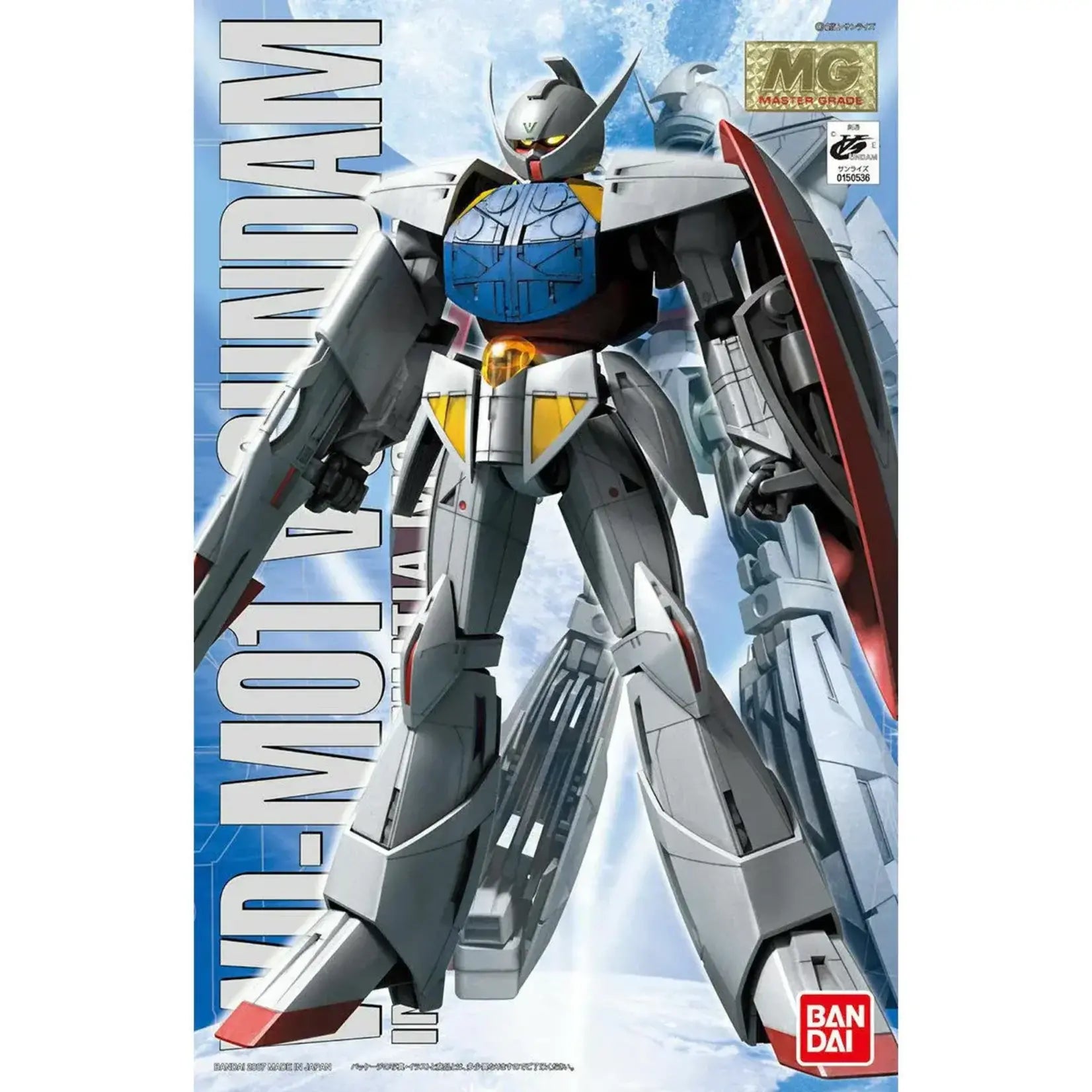 Bandai MG Turn A Gundam "Turn A Gundam" Model Kit
