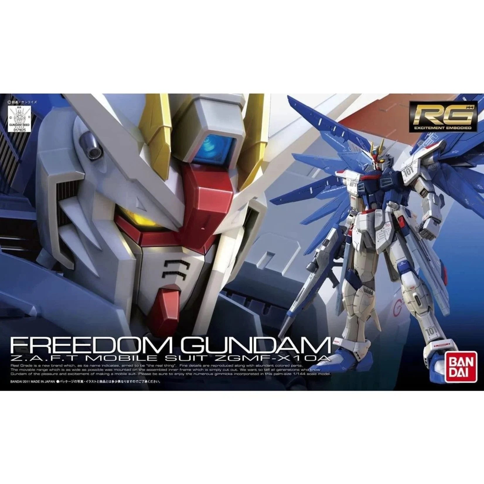 Bandai RG #05 Freedom Gundam "Gundam SEED"