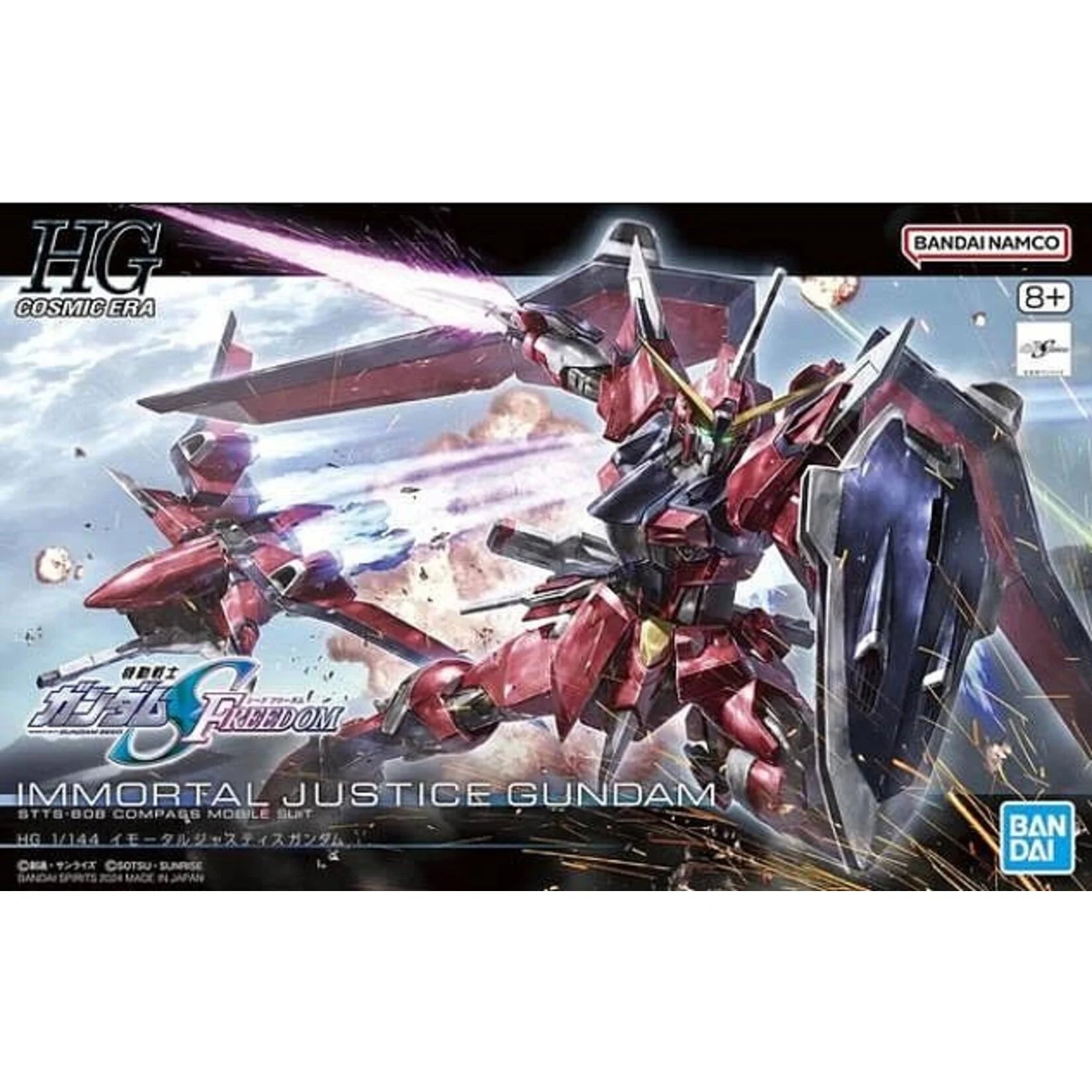 Bandai HGCE #244 1/144 Immortal Justice Gundam "Gundam SEED Freedom"