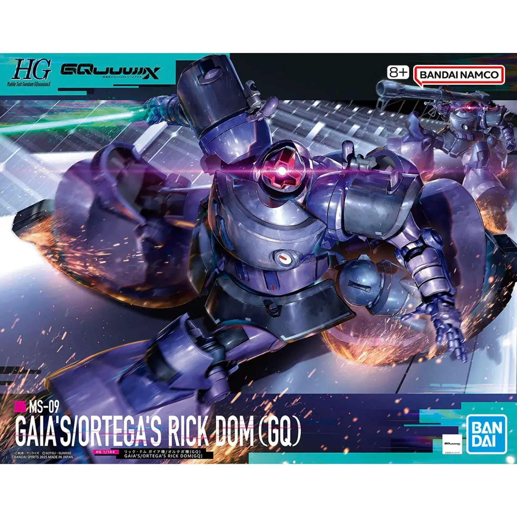 Bandai HG #9 Gaia's/Ortega's Rick Dom (GQ) "Gundam GQuuuuuuX"