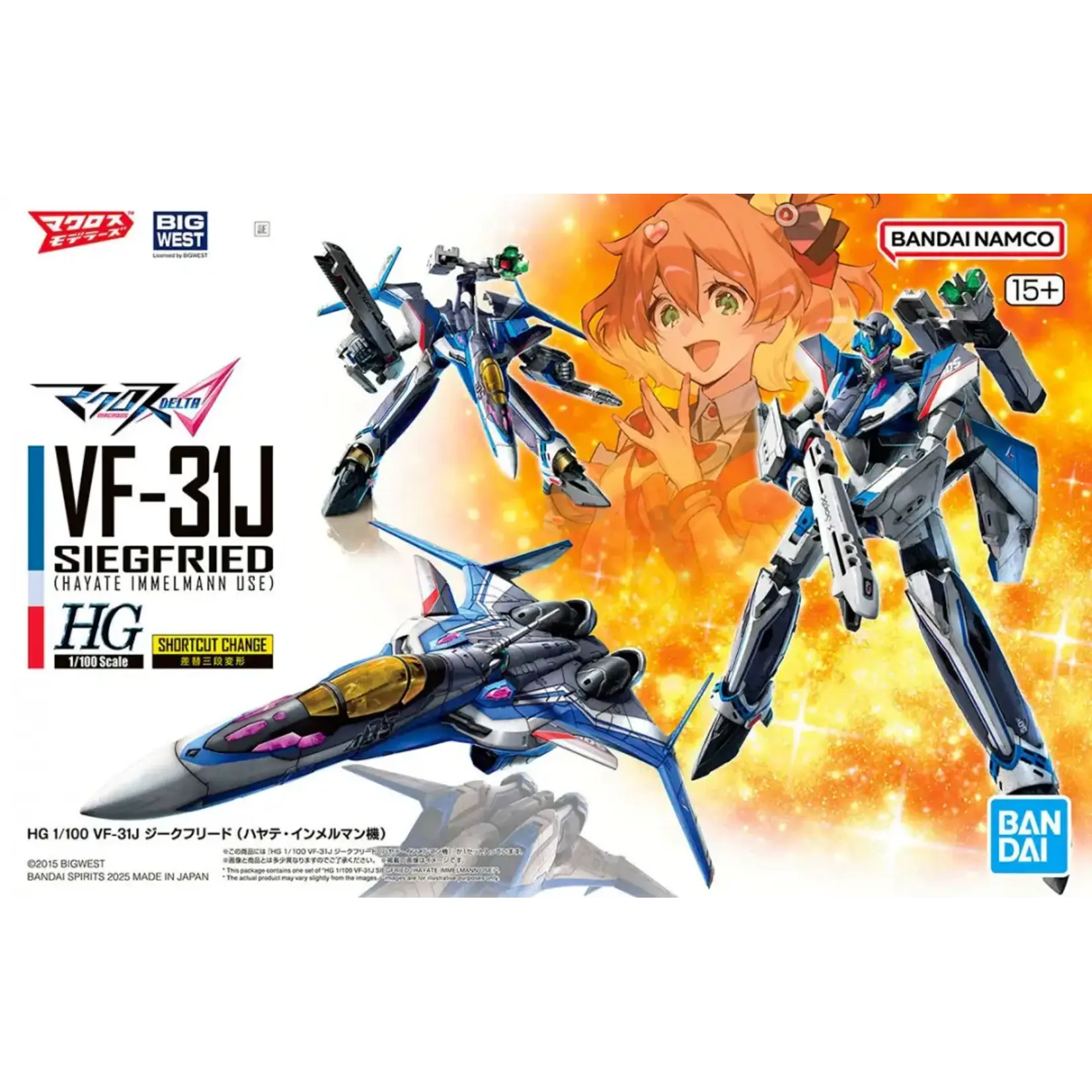 Bandai HG 1/100 Hayate Immelmann's VF-31J Siegfried "Macross Delta" Model kit