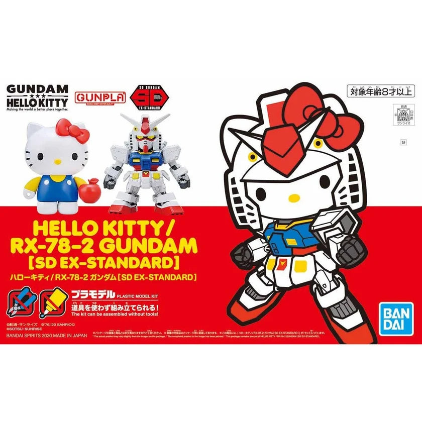 SD-EX Estándar Hello Kitty &amp; R