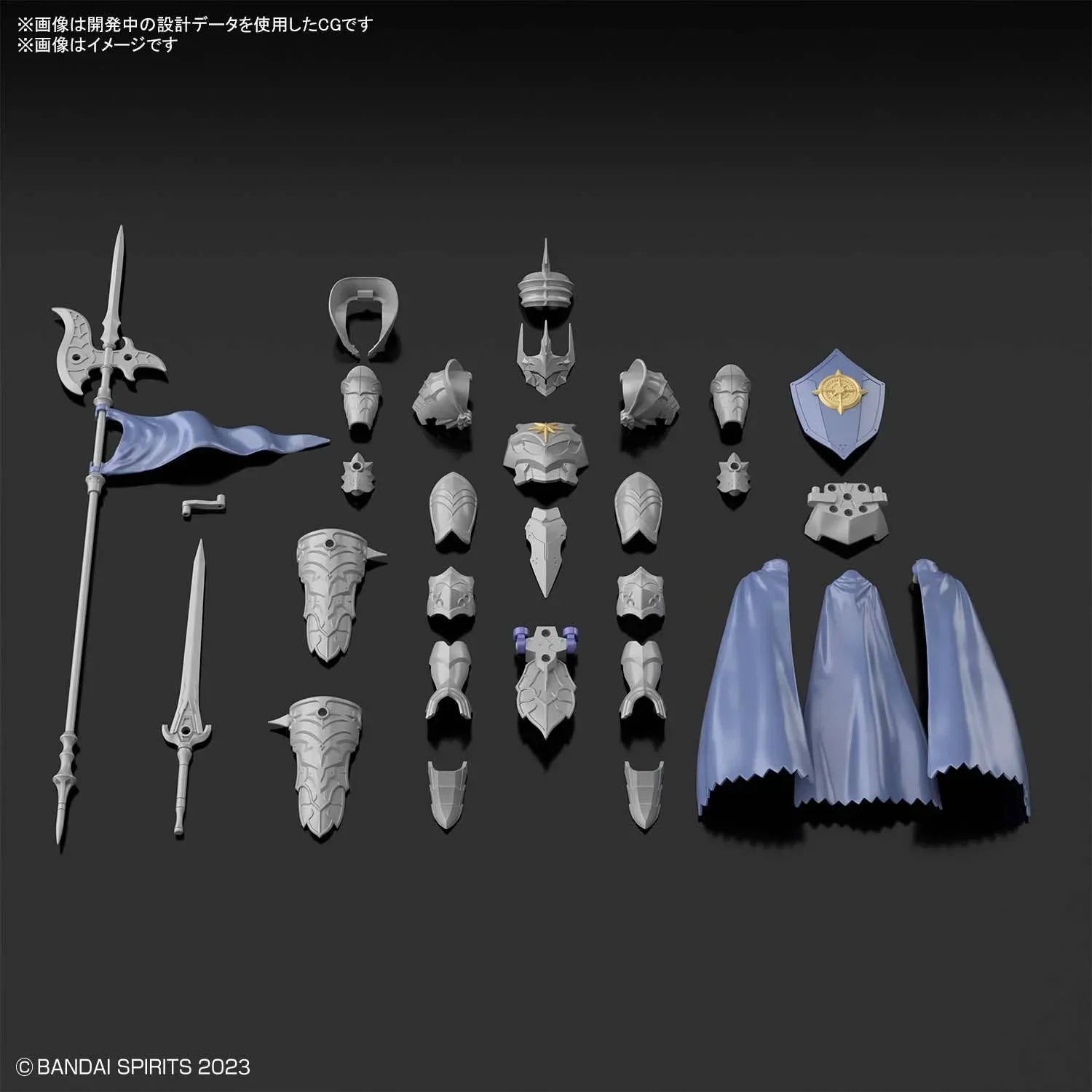 Bandai 30MF Class Up Armor (Liber Commander) "30 Minute Mission" Plastic Model Kit