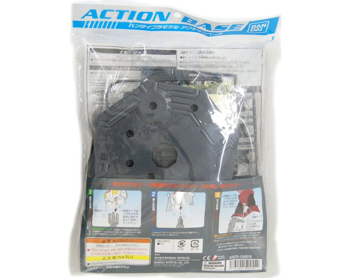 Bandai Action Base 1 Display Stand (Grey) For Gundam Model Kits