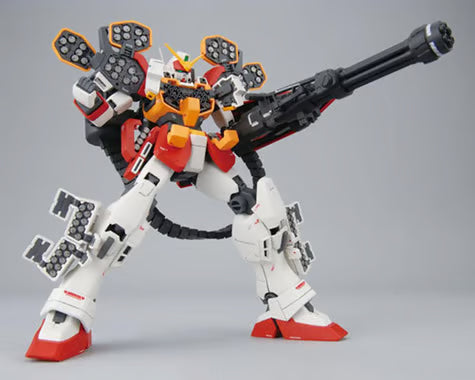 Extremo del ala Heavyarms EW Gundam
