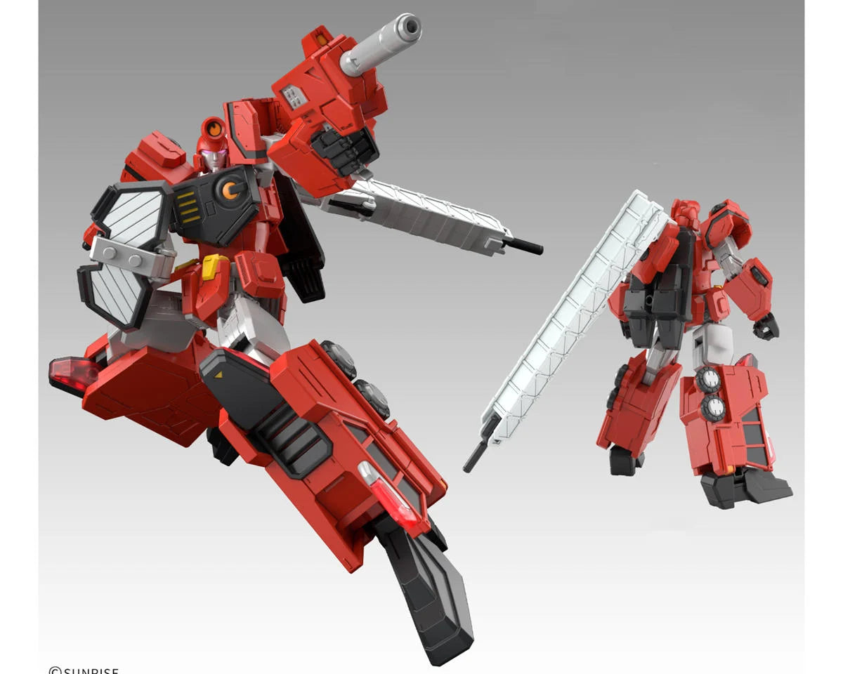 Bandai HG Choryujin "King of Braves GaoGaiGar" Plastic Model Kit