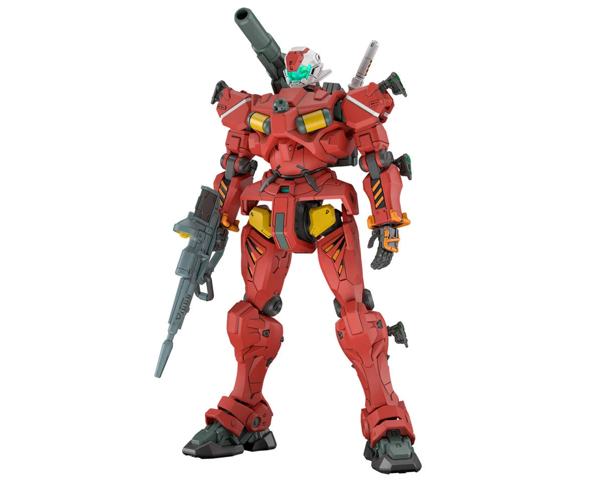 Bandai 1/144 HGGQ Light-Type Guncannon "Gundam GQuuuuuuX" Plastic Model Kit