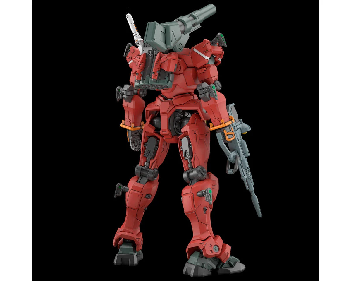 Bandai 1/144 HGGQ Light-Type Guncannon "Gundam GQuuuuuuX" Plastic Model Kit