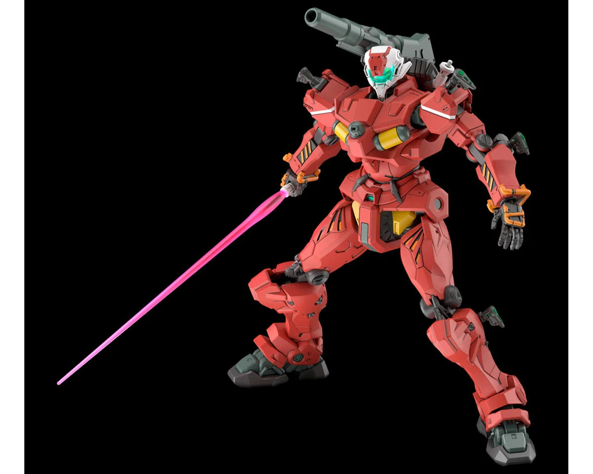 Bandai 1/144 HGGQ Light-Type Guncannon "Gundam GQuuuuuuX" Plastic Model Kit