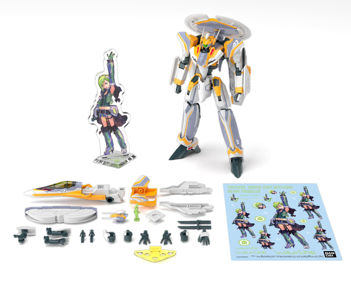 Bandai HG 1/100 VF-31E Siegfried (Chuck Mustang Custom) Deluxe "Macross" Plastic Model Kit