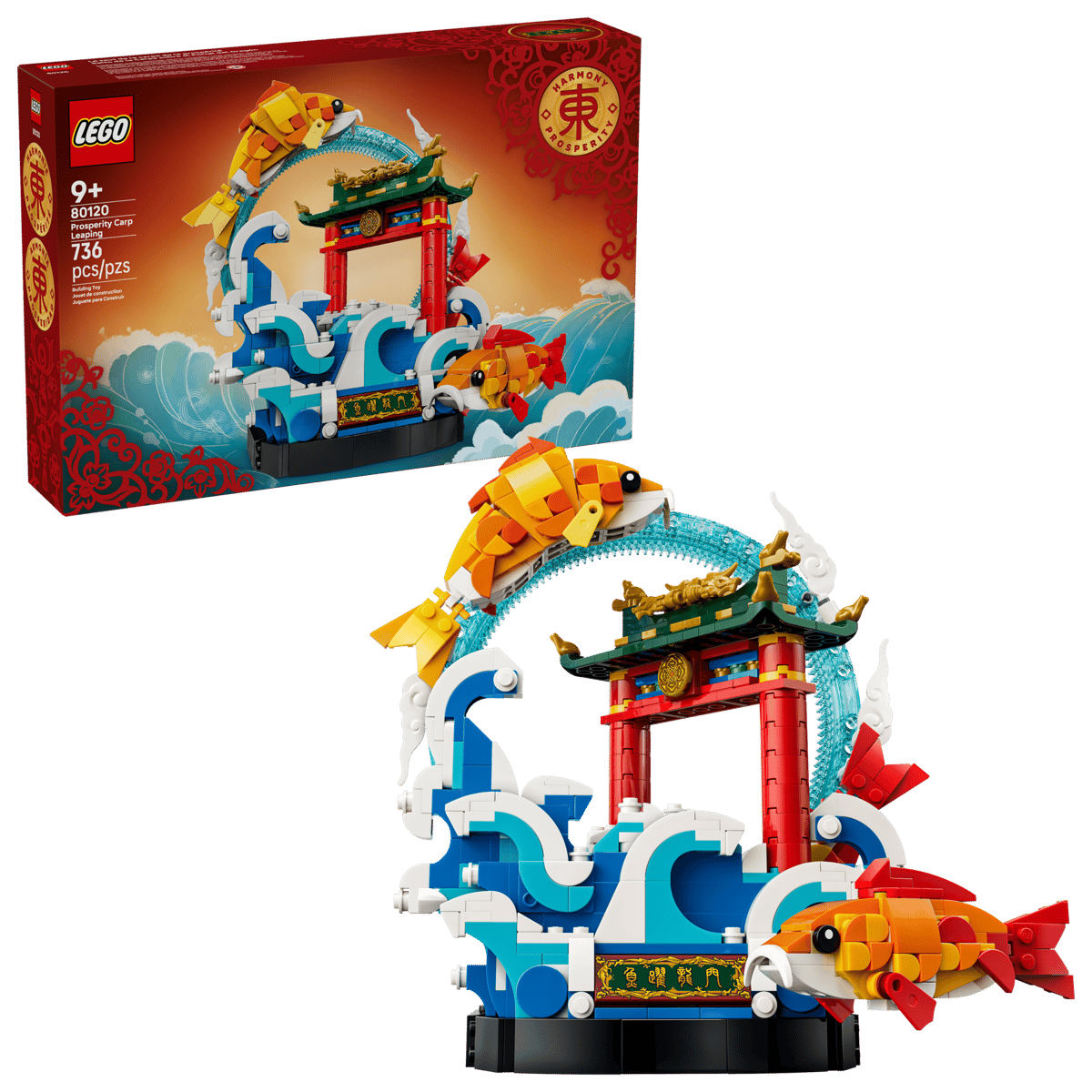LEGO® Other: Prosperity Carp Leaping