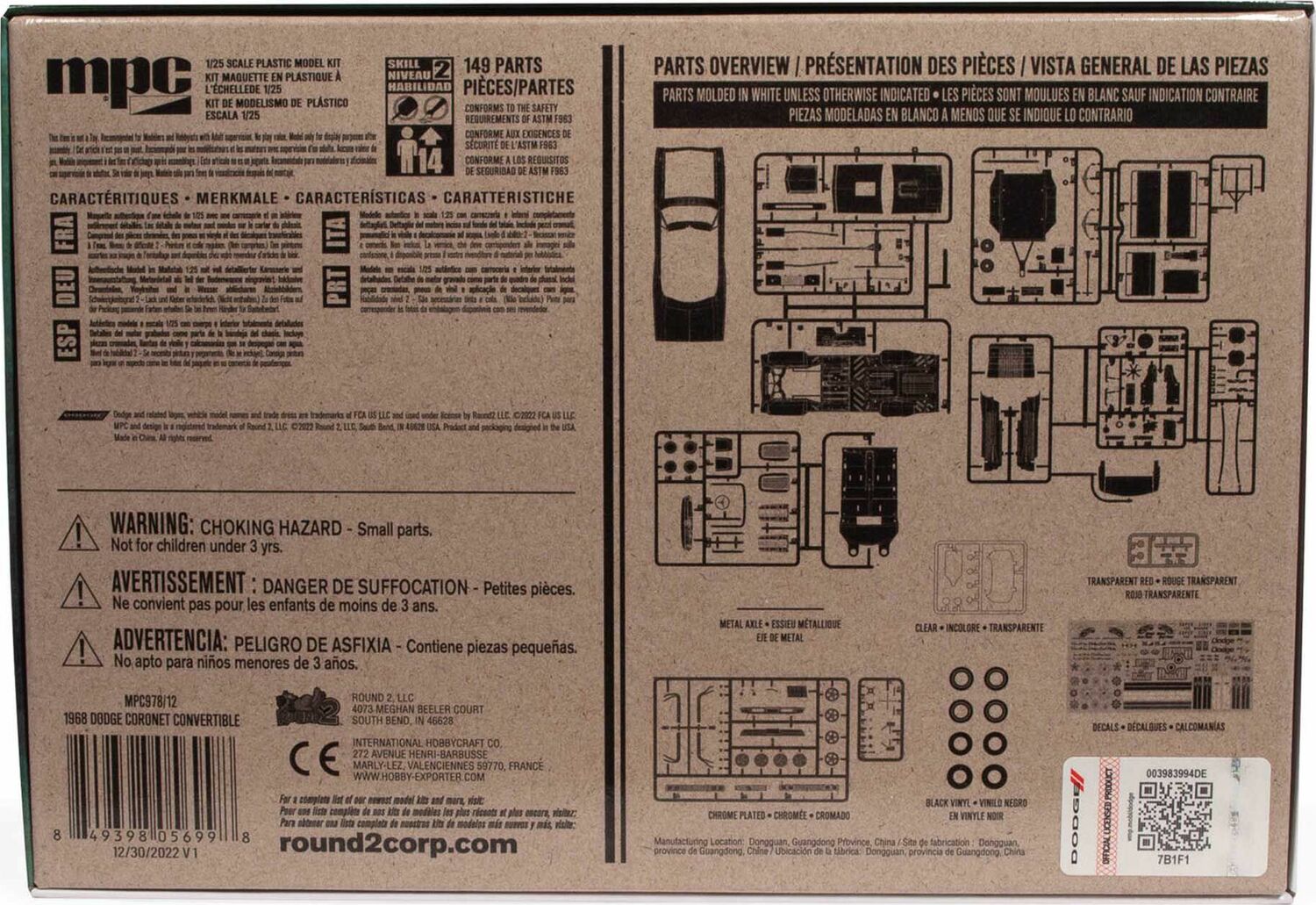 1/25 1968 Dodge Coronet Convertible with Trailer