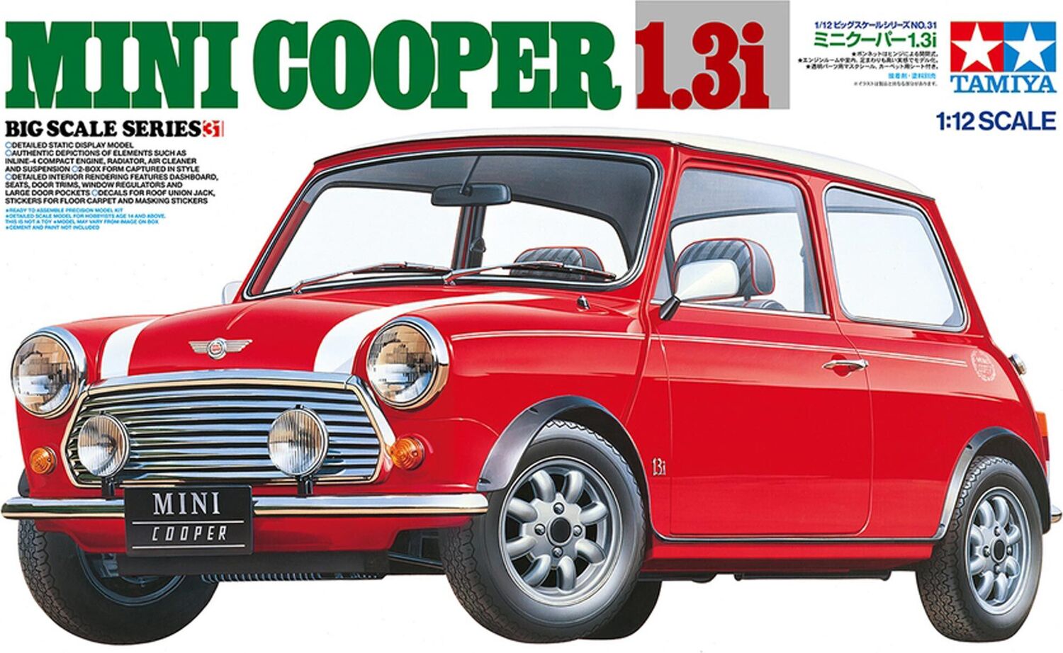 1/12 Mini Cooper 1.3i Model Kit