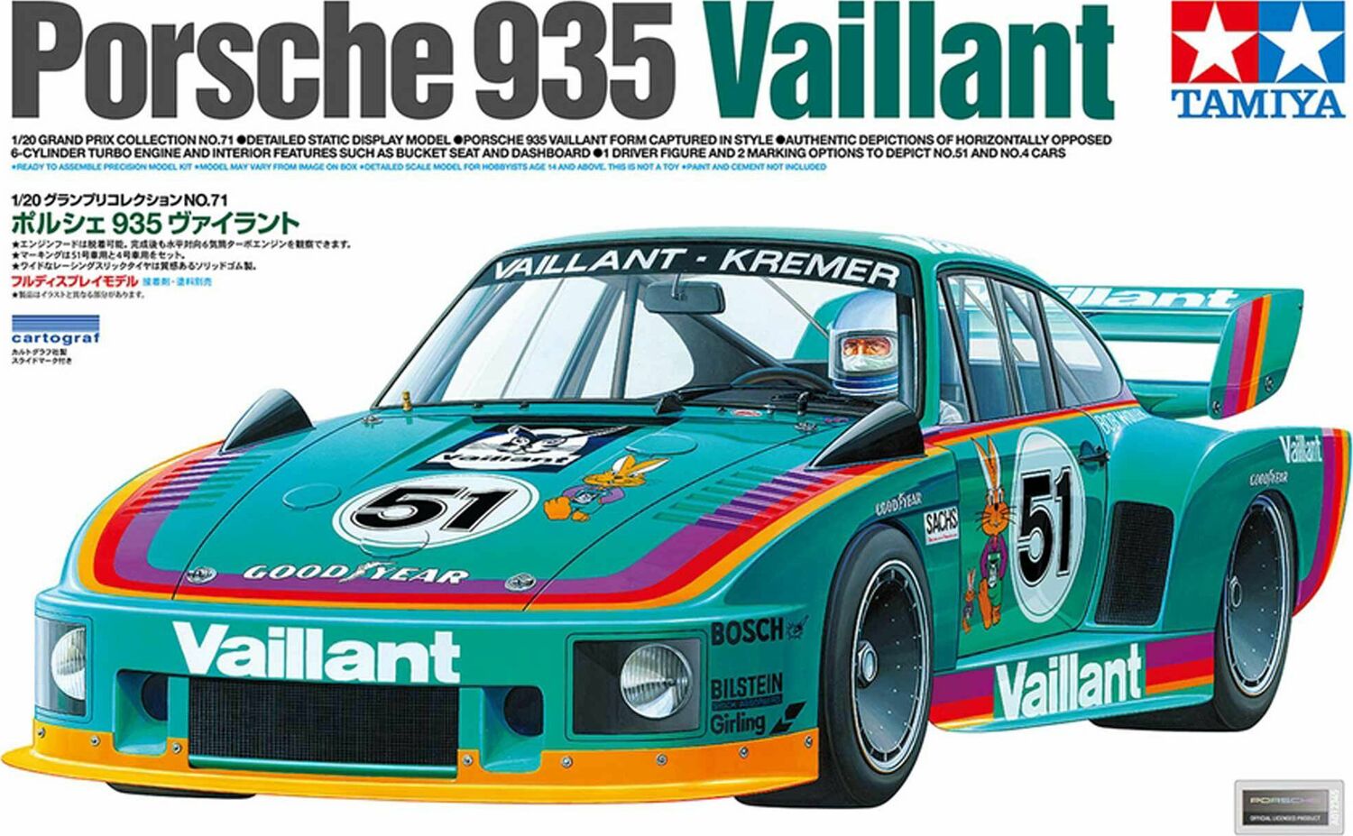 1/20 Porsche 935 Valliant