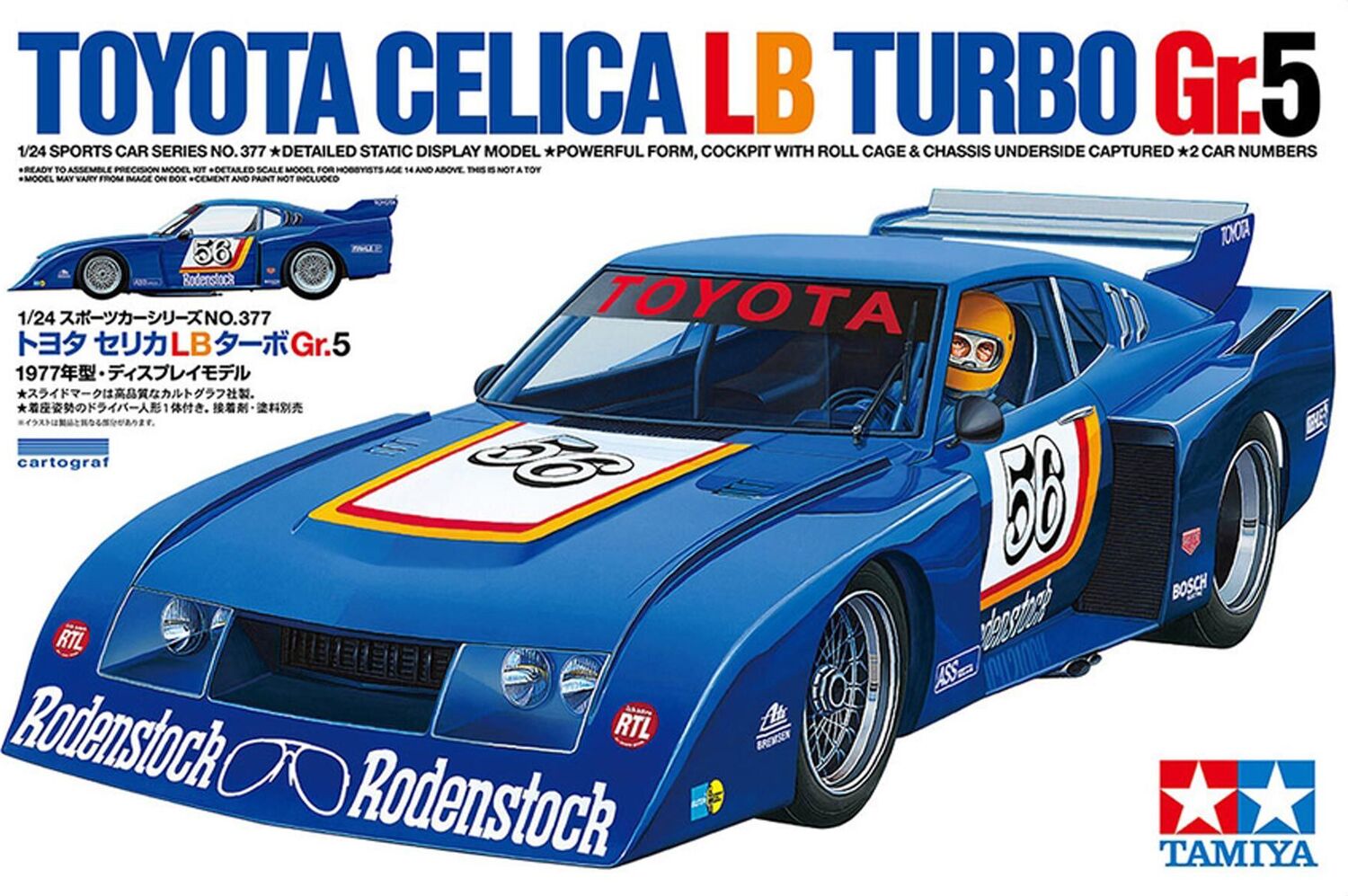 1/24 Toyota Celica LB Turbo Gr.5