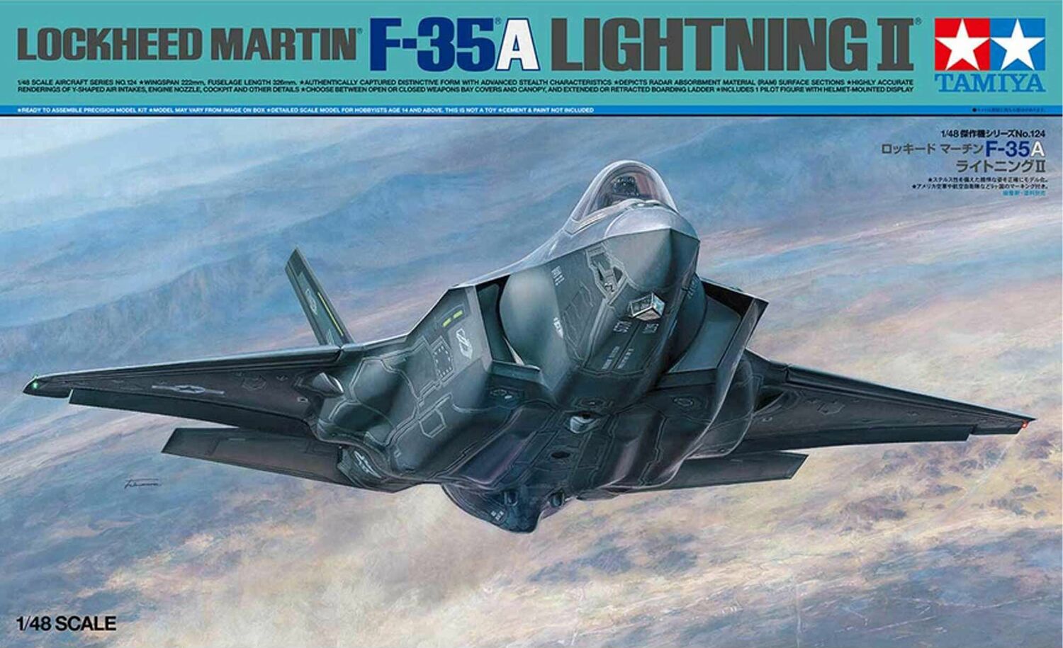 1/48 Lockheed Martin F-35A Lightning II