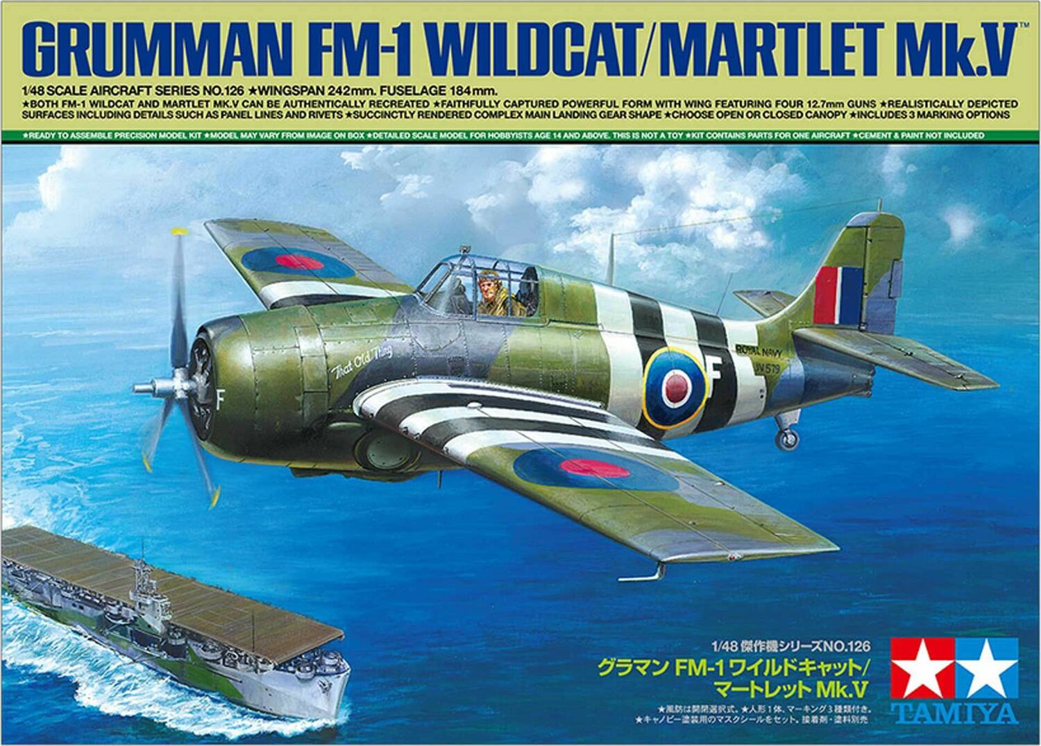 1/48 Grumman FM-1 Wildcat/Martlet Mk.V