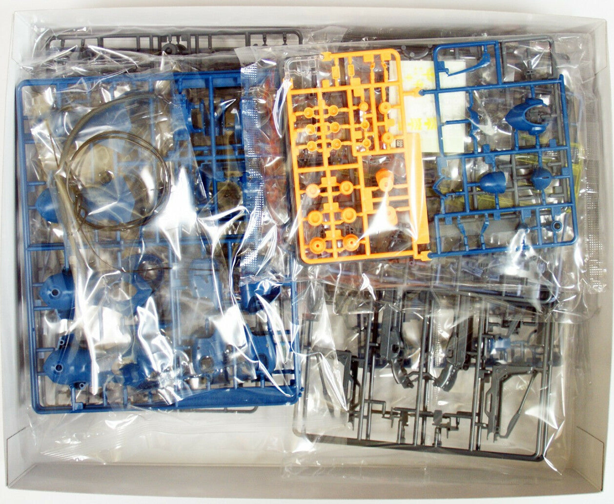 MS-18E Kampfer "Gundam 0080", Bandai MG