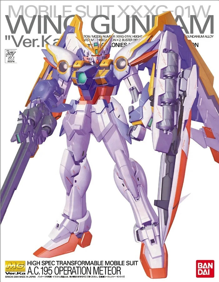 Wing Gundam (Ver. Ka), "Gundam Wing: Endless Waltz", Bandai
