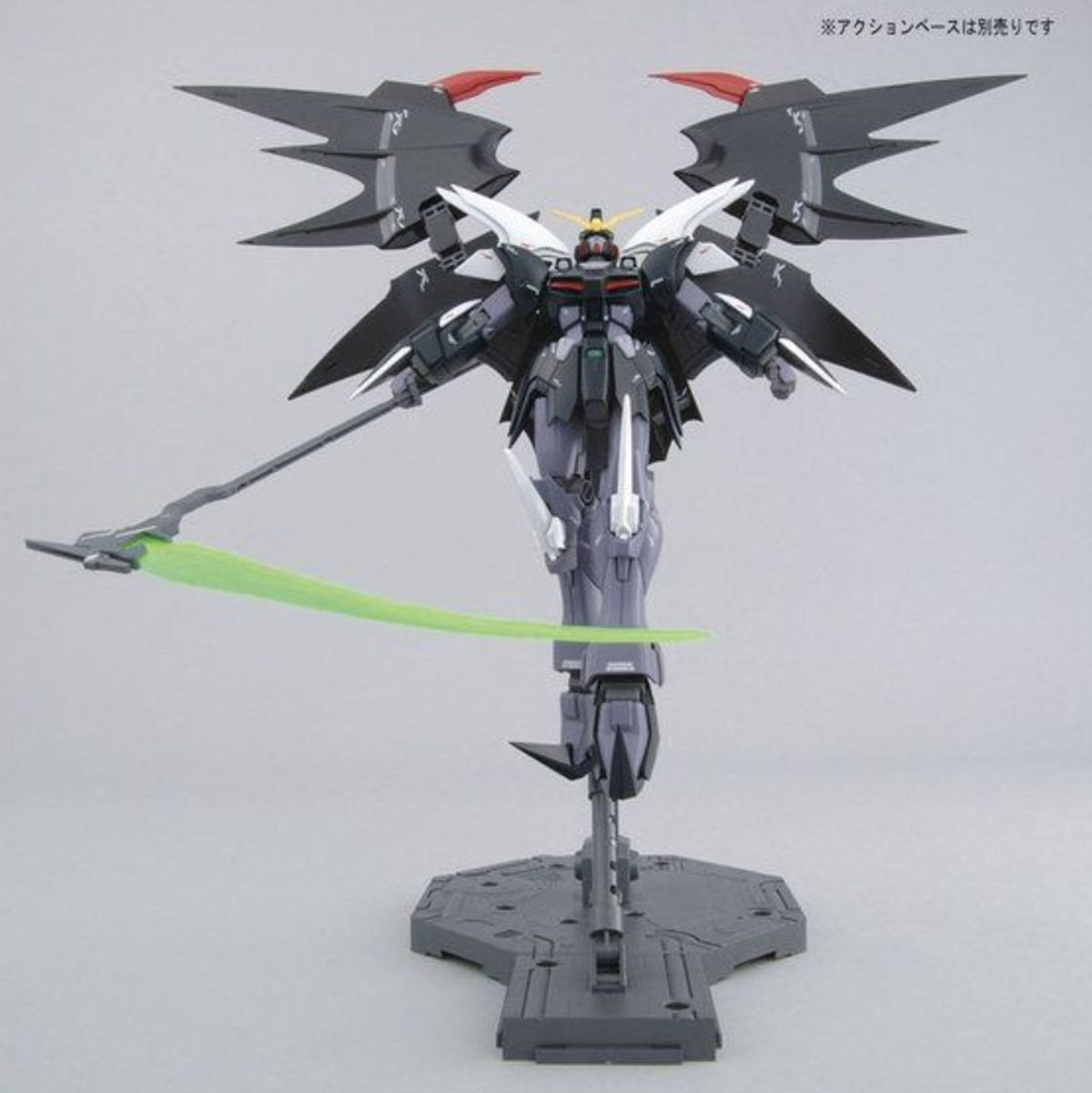Deathscythe Hell (EW), "Gundam Wing: Endless Waltz", Bandai