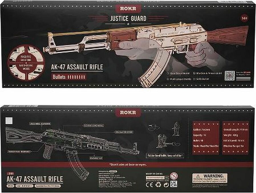 AK-47 Assualt Rifle Rubber Band Gun
