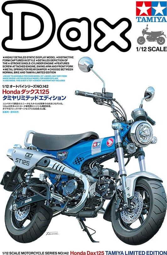 Honda Dax125 Limited Edition