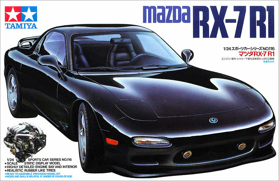 Mazda RX-7 R1, Plastic Model