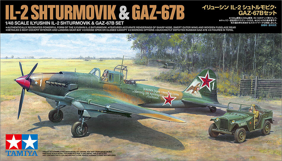 1/48 Ilyushin IL-2 Shturmovik & GAZ-67B Set