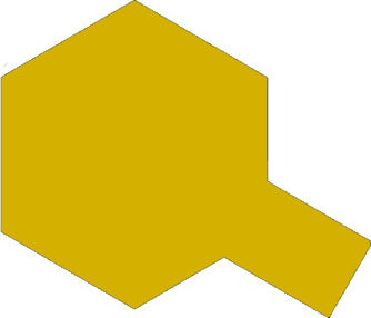 PS-56 Mustard Yellow Spray Paint, 100ml Spray Can