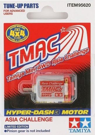JR Hyper Dash 3 Motor