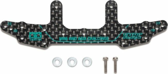 JR HG Carbon Rear Stay (3mm) Asia Challenge (Green Logos)